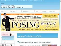 Sites similar to be-ais.com