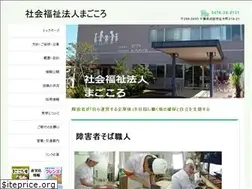 Sites similar to be-ambitious.com