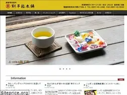 Sites similar to be-ame.co.jp