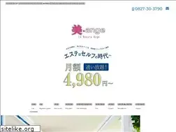 Sites similar to be-ange.jp