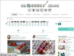 Sites similar to be-bloggers.com