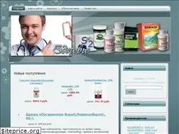 Sites similar to be-brandy.com