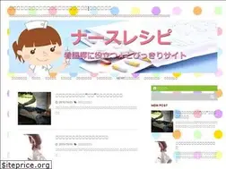 Sites similar to be-ce.com
