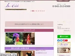 Sites similar to be-celeb.com
