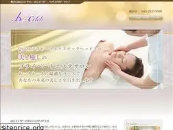 Sites similar to be-celebesthe.com
