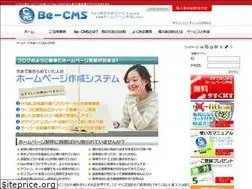 Sites similar to be-cms.com