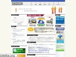 Sites similar to be-collabo.jp