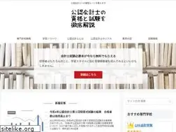 Sites similar to be-cpa.net
