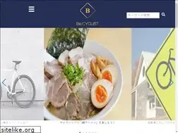 Sites similar to be-cyclist.com