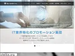 Sites similar to be-dash.co.jp
