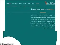 Sites similar to be-dif.com