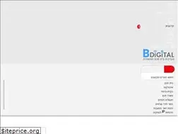 Sites similar to be-digital.co.il