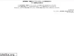 Sites similar to be-doctor.jp