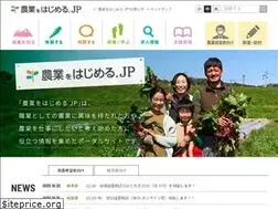 Sites similar to be-farmer.jp