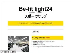 Sites similar to be-fit-light.jp