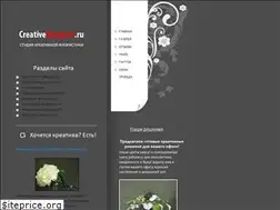 Sites similar to be-fix.ru