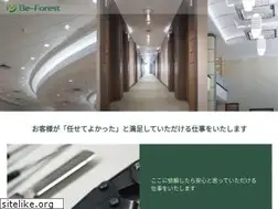 Sites similar to be-forest.co.jp