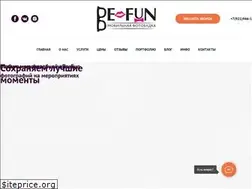 Sites similar to be-fun.ru