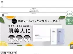 Sites similar to be-garden.com