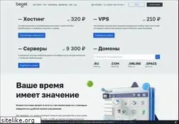 Sites similar to be-get.ru