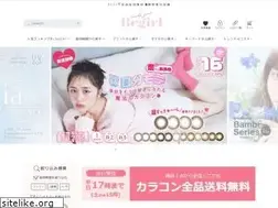 Sites similar to be-girl.com