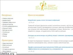 Sites similar to be-health.ru
