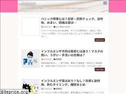 Sites similar to be-healthy-beauty.com