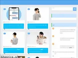 Sites similar to be-inc.jp