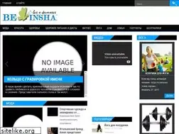 Sites similar to be-inshape.ru