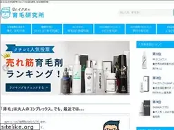 Sites similar to be-j.jp