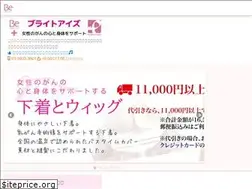 Sites similar to be-japan.com