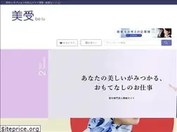 Sites similar to be-ju.jp