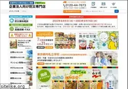 Sites similar to be-kan.com