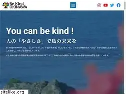 Sites similar to be-kind.okinawa
