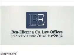 Sites similar to be-law.co.il
