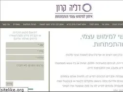 Sites similar to be-live.co.il