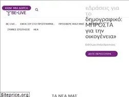 Sites similar to be-live.gr
