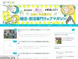 Sites similar to be-marriage.net