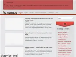Sites similar to be-missis.ru