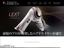Sites similar to be-national.jp