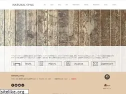 Sites similar to be-naturalstyle.com