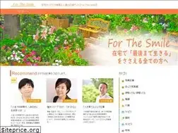 Sites similar to be-nurse.com