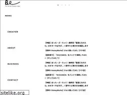 Sites similar to be-official.jp