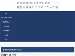 Sites similar to be-okay.net