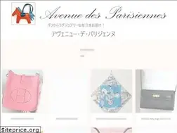 Sites similar to be-parisienne.com