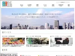Sites similar to be-planning.com
