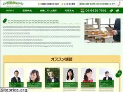 Sites similar to be-power.jp