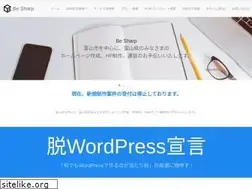 Sites similar to be-sharp.jp