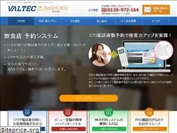 Sites similar to be-shoku.com
