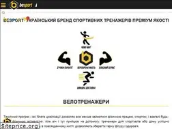 Sites similar to be-sport.com.ua